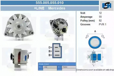 CV PSH 555005055010 -  Генератор